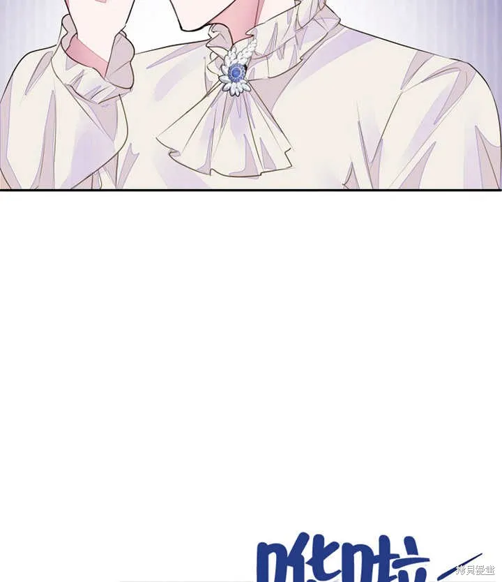 第243页