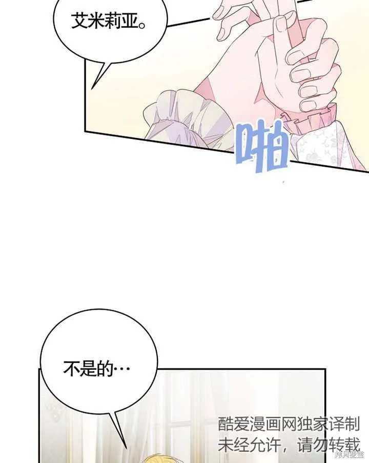 第249页
