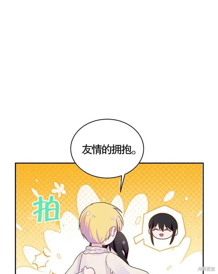 第231页