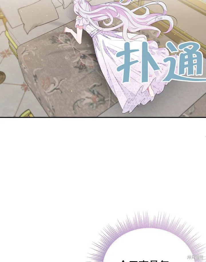 第210页