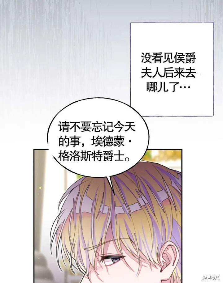 第231页