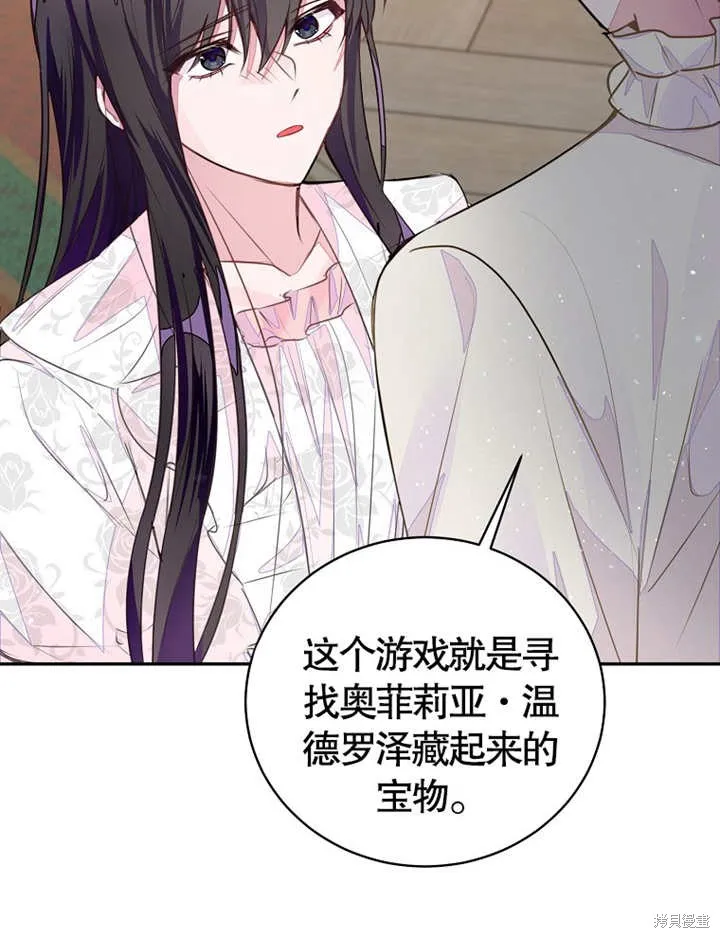 第267页