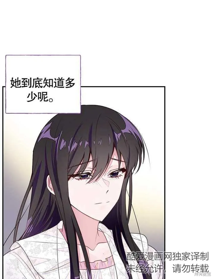第237页