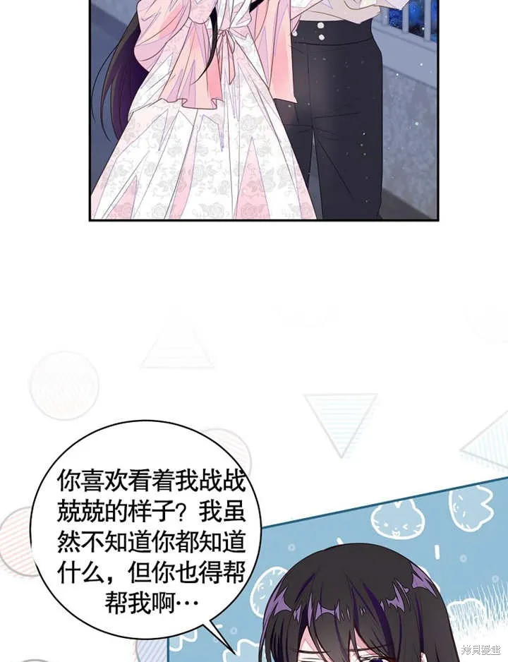 第222页