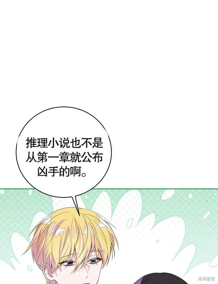第252页