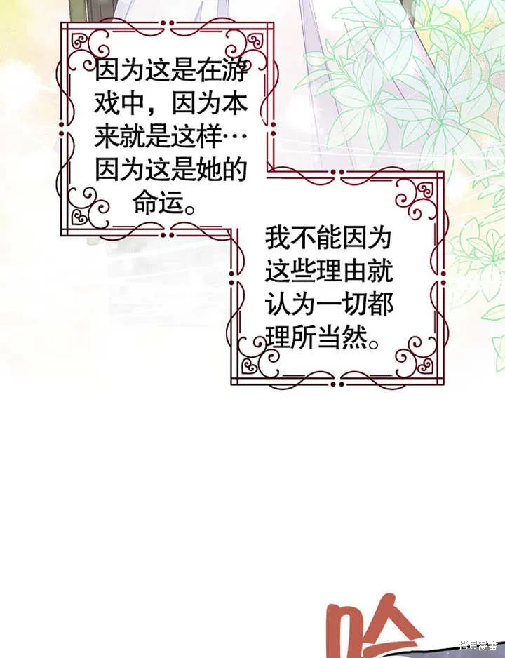 第195页