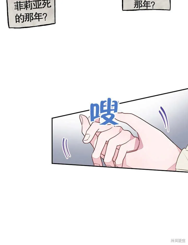 第216页