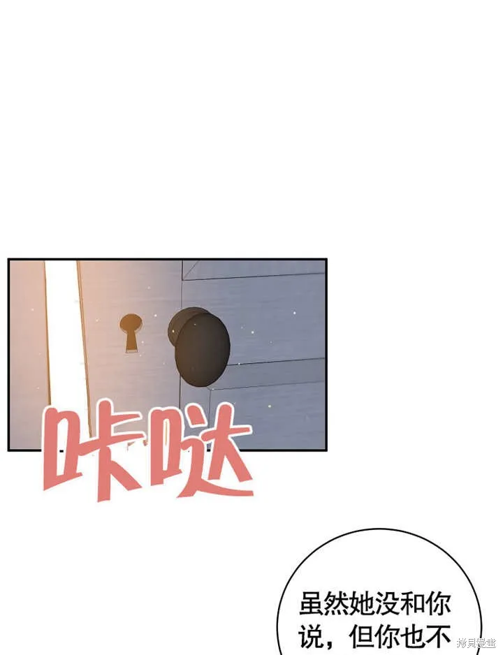 第246页