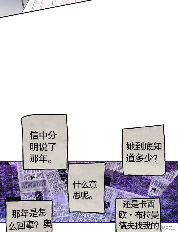 第213页