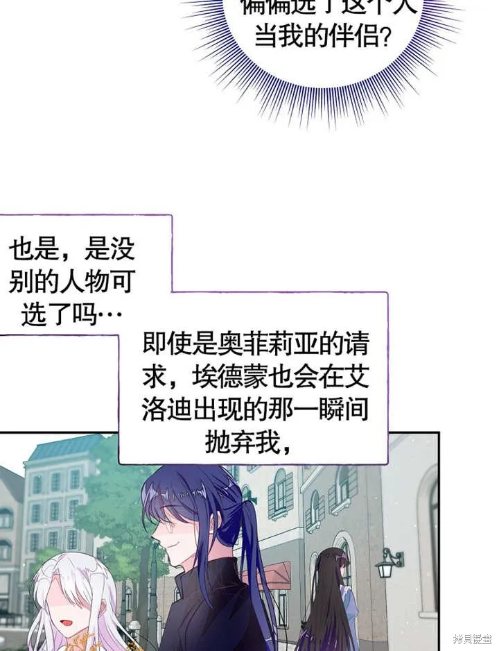 第231页
