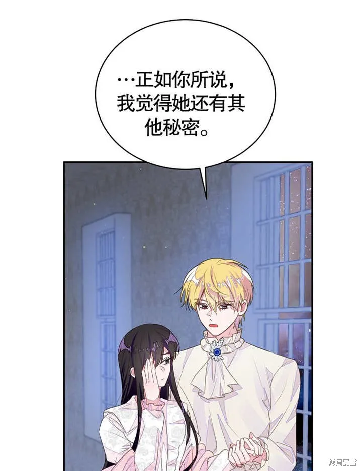 第219页