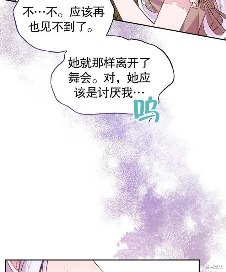 第210页