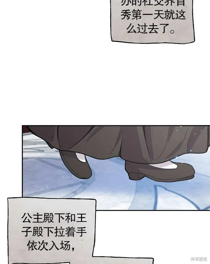 第153页