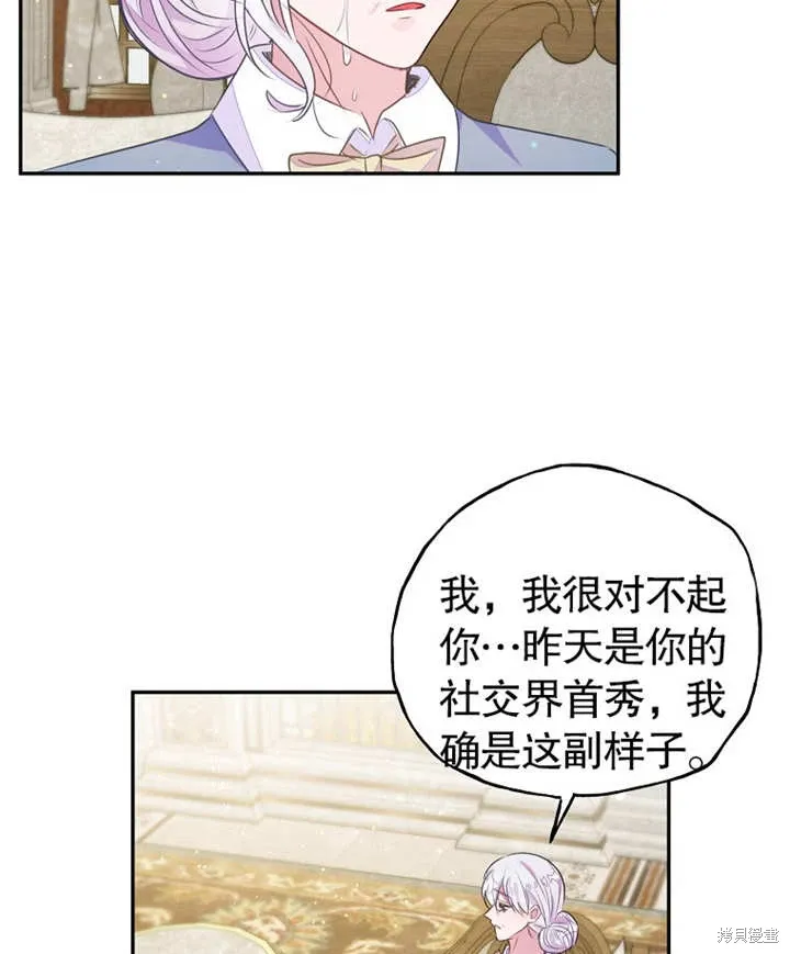 第222页