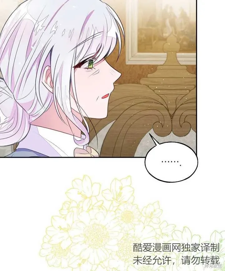 第234页