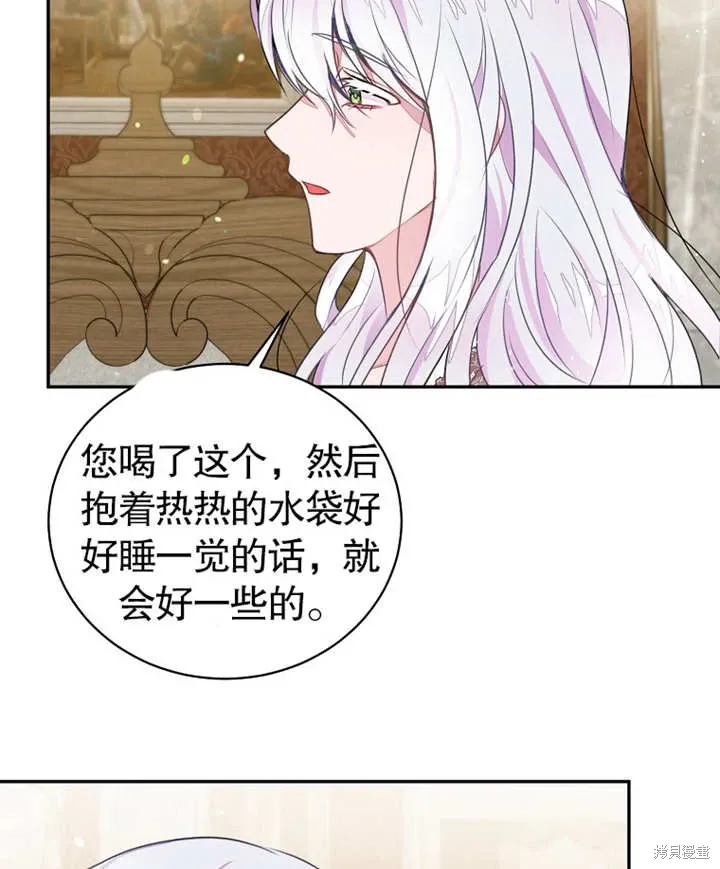 第231页