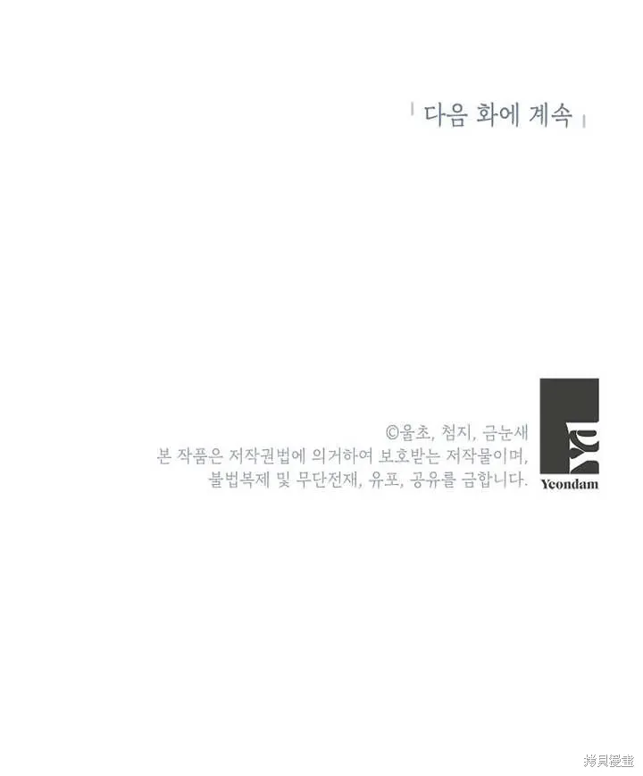 第267页