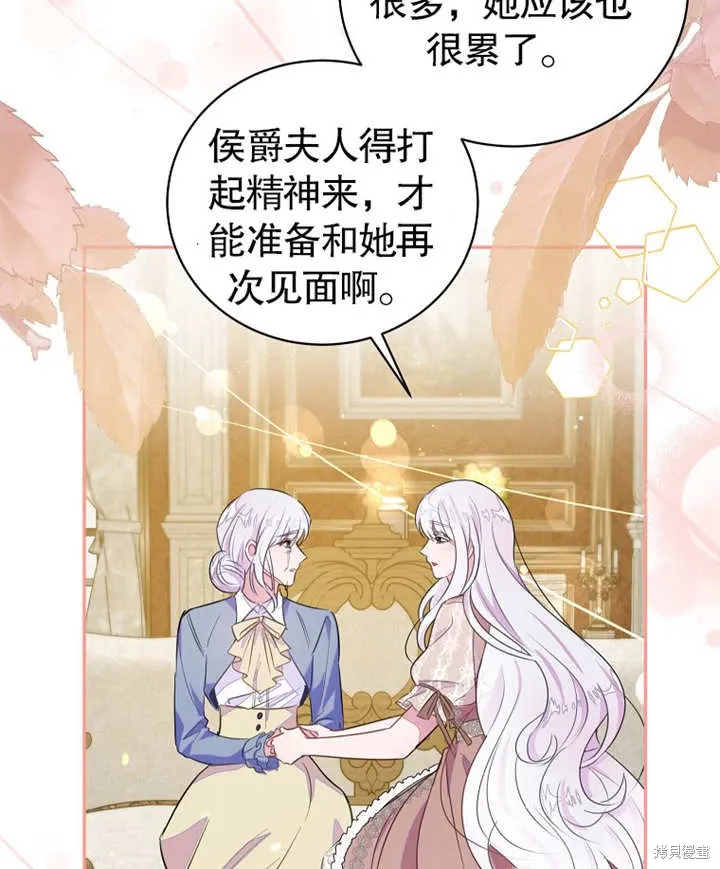 第216页