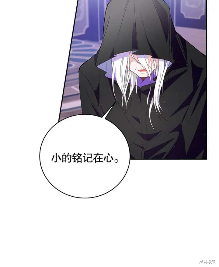 第213页
