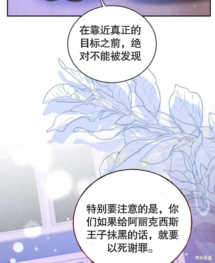 第240页