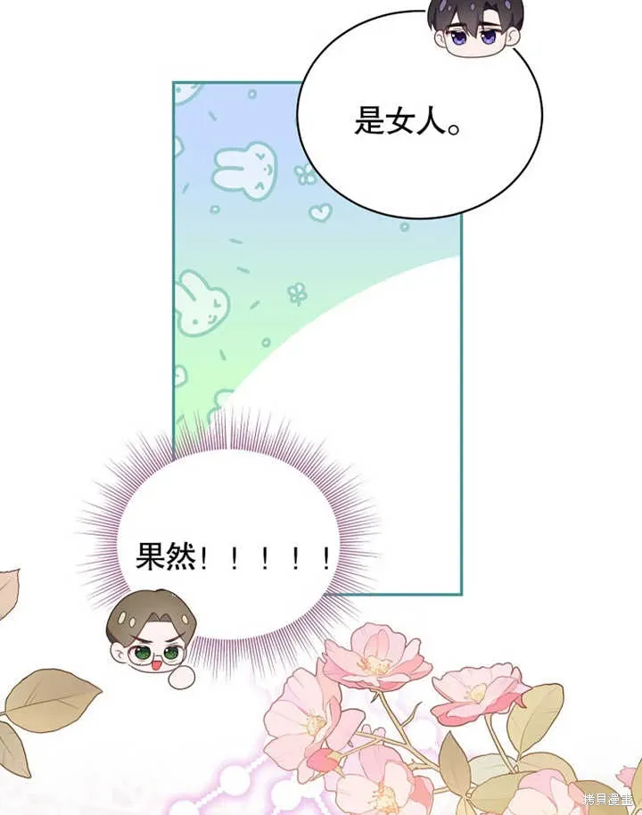 第222页
