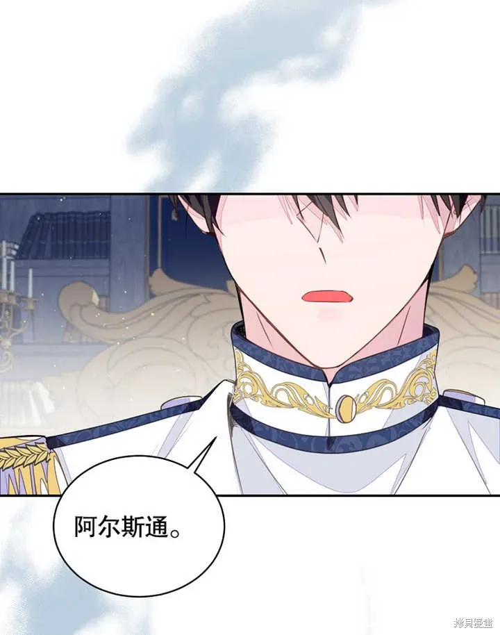 第192页