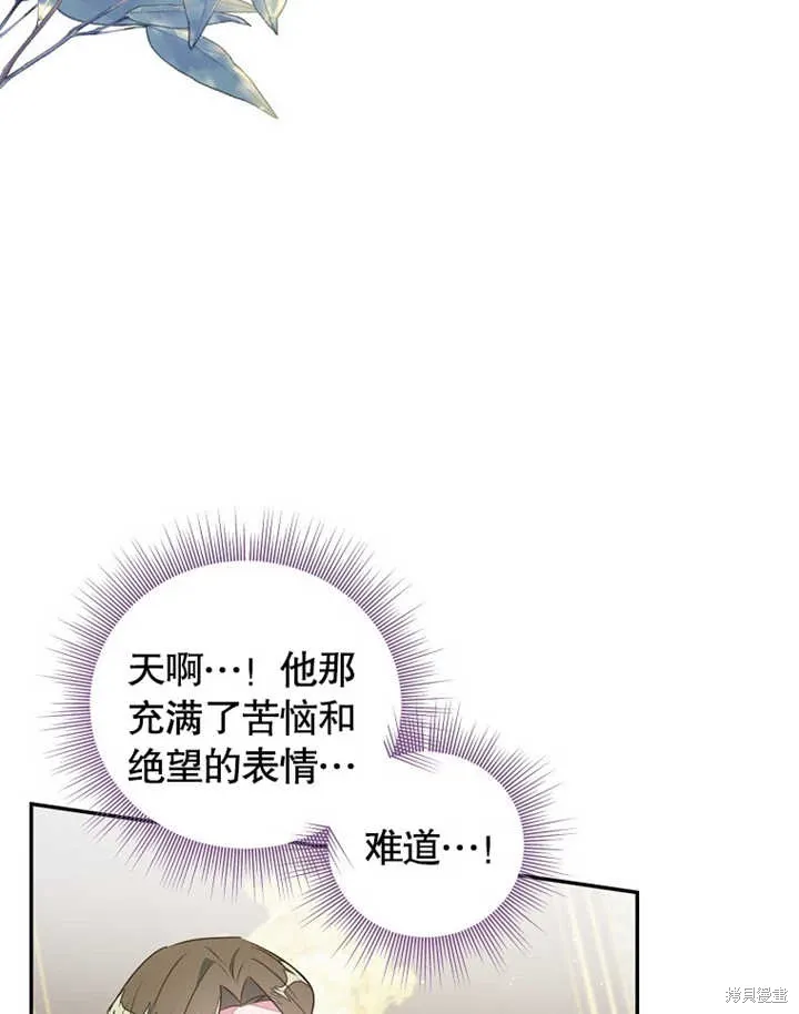 第216页