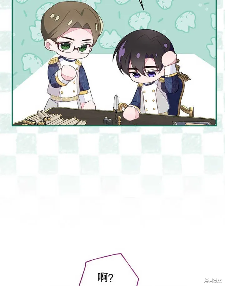 第204页