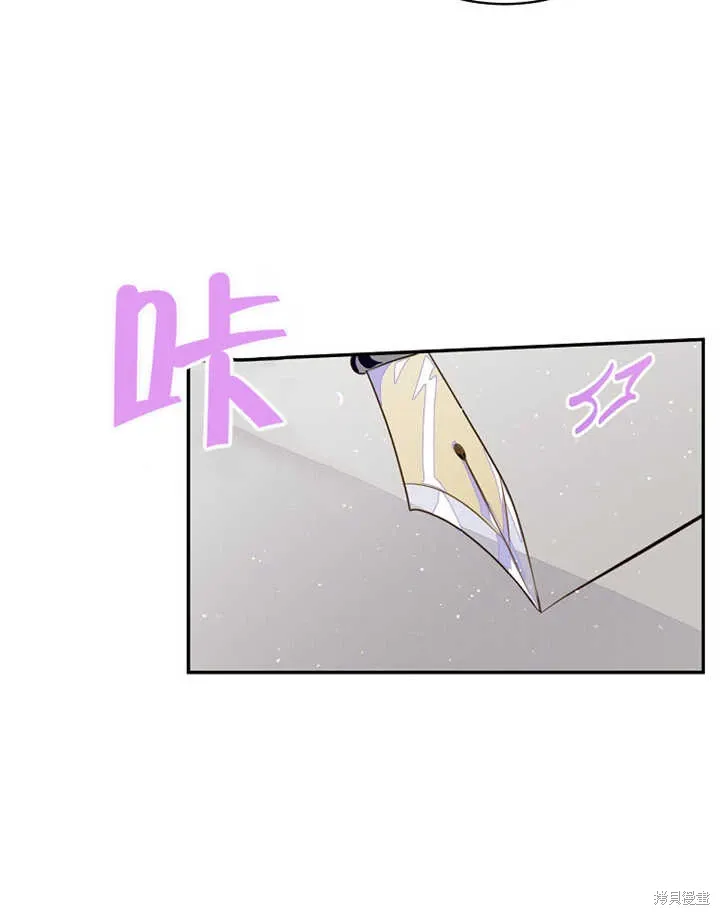 第246页