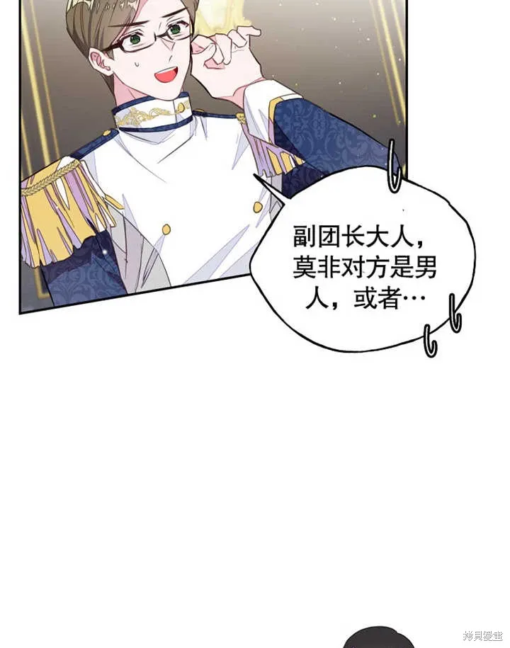 第219页