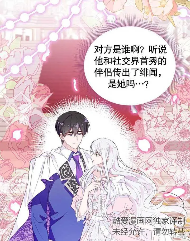 第225页