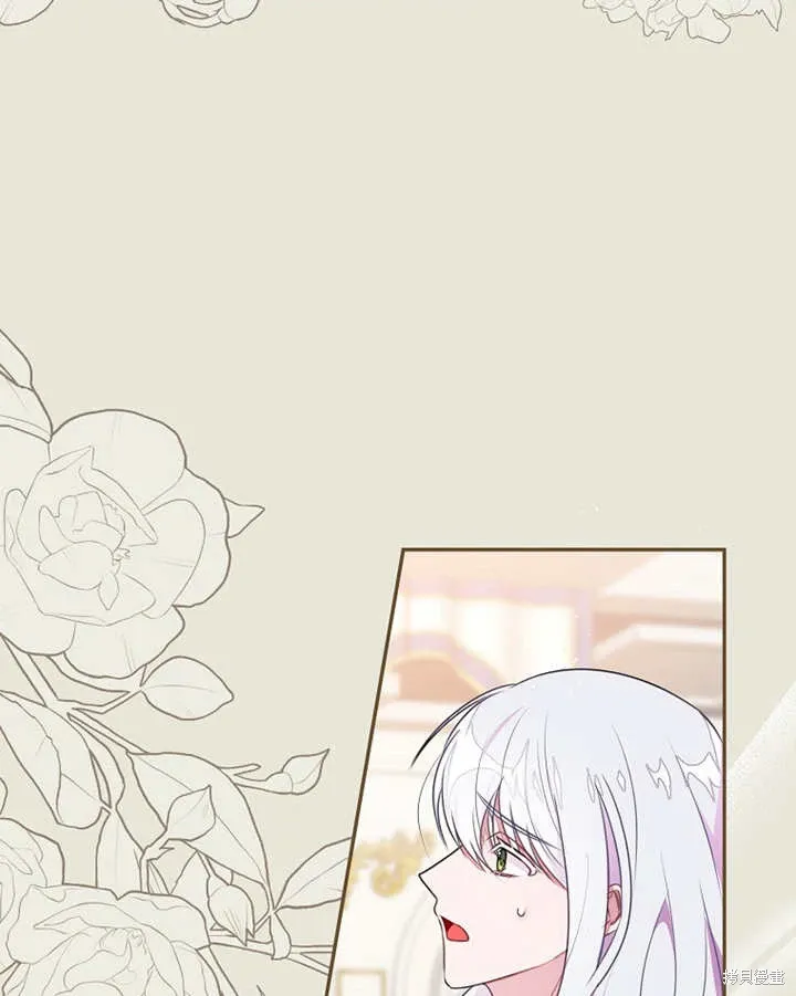 第207页