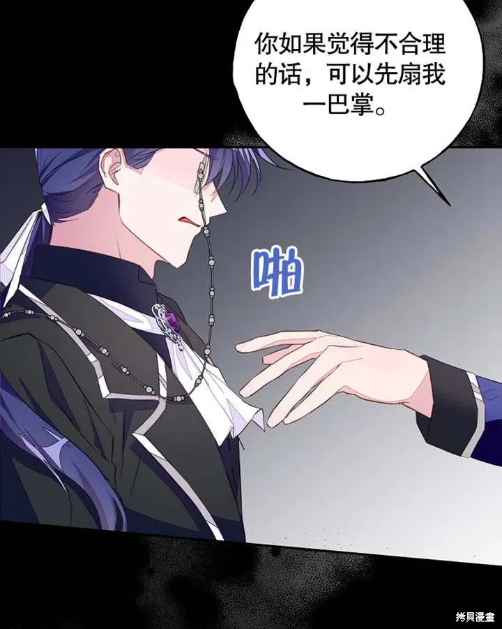 第243页