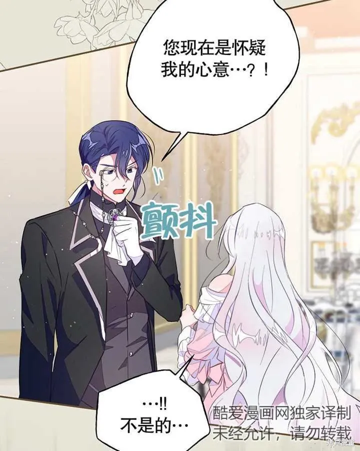 第213页
