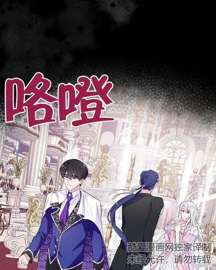 第246页