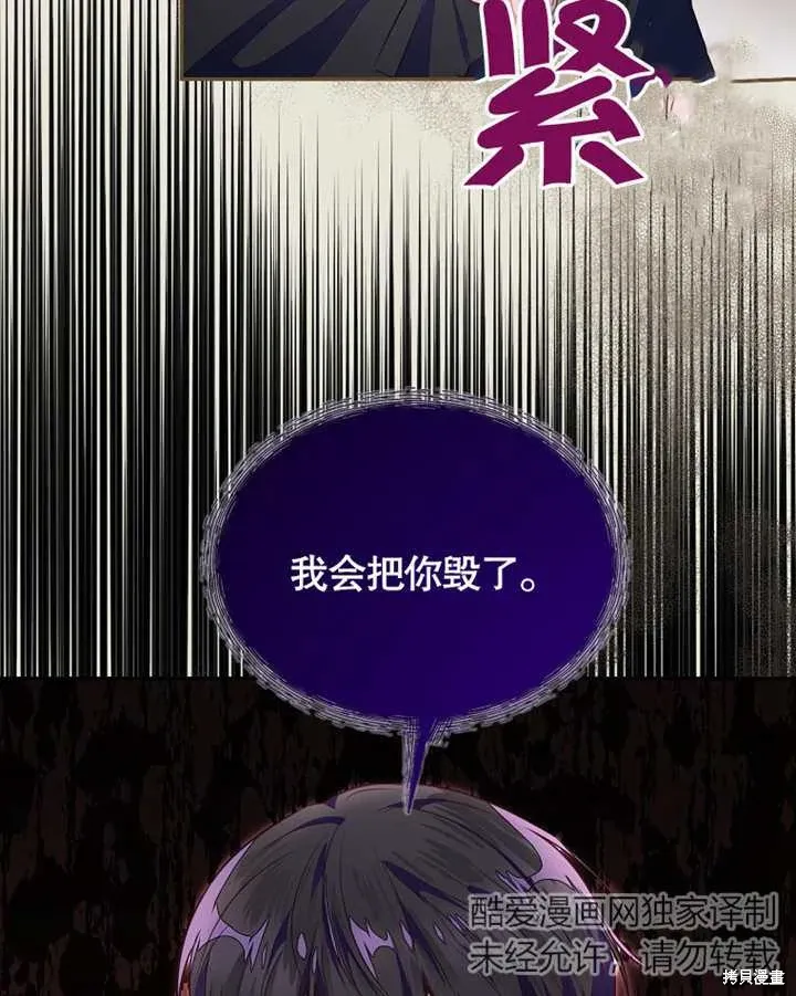第231页