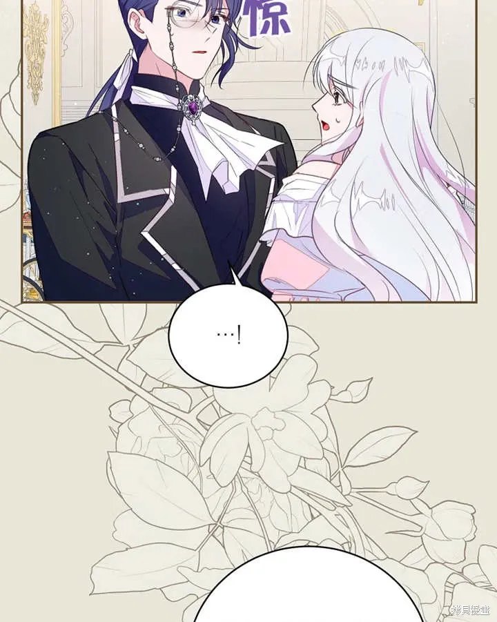 第201页