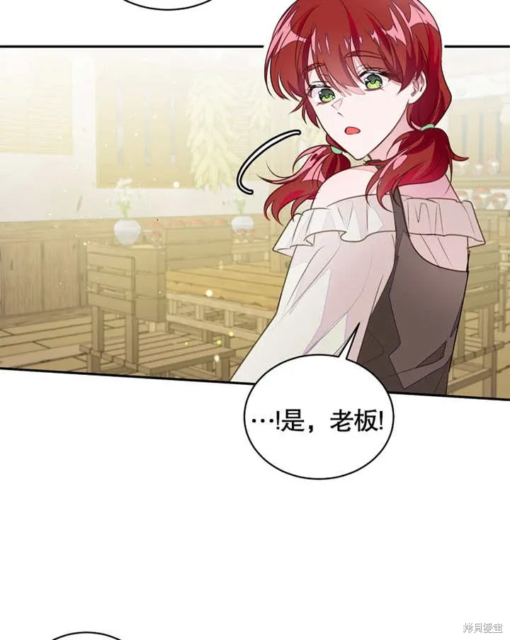 第216页