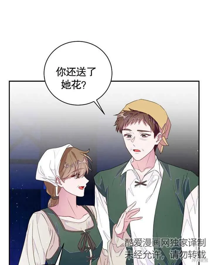 第243页
