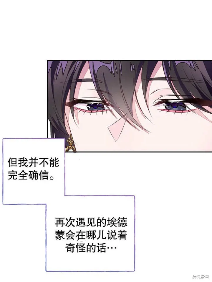 第234页