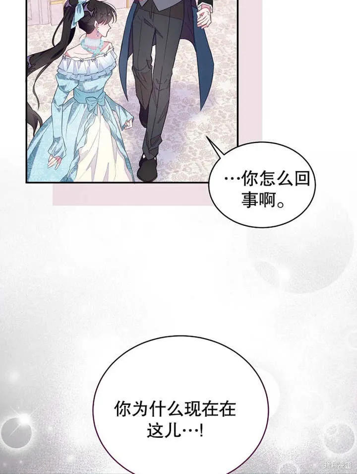 第240页