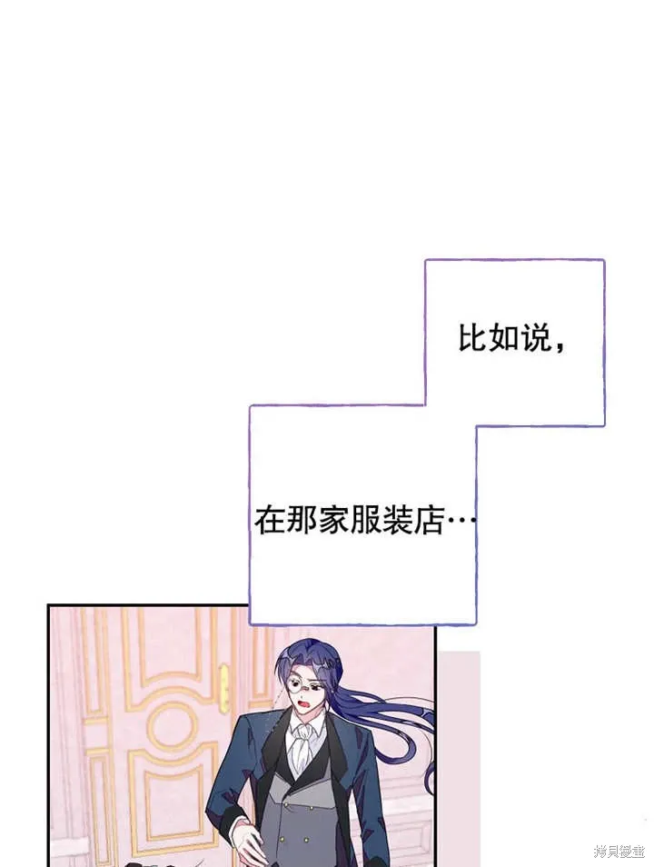 第237页