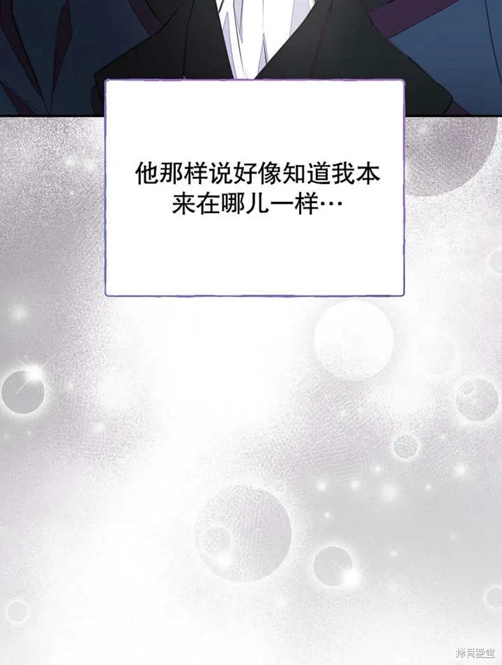 第246页