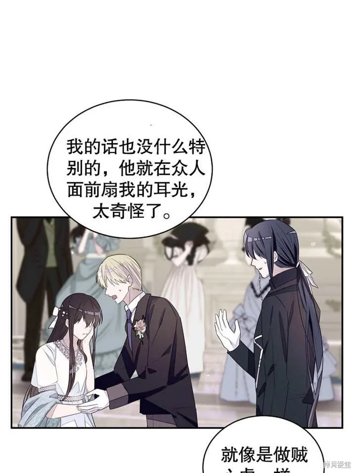 第213页