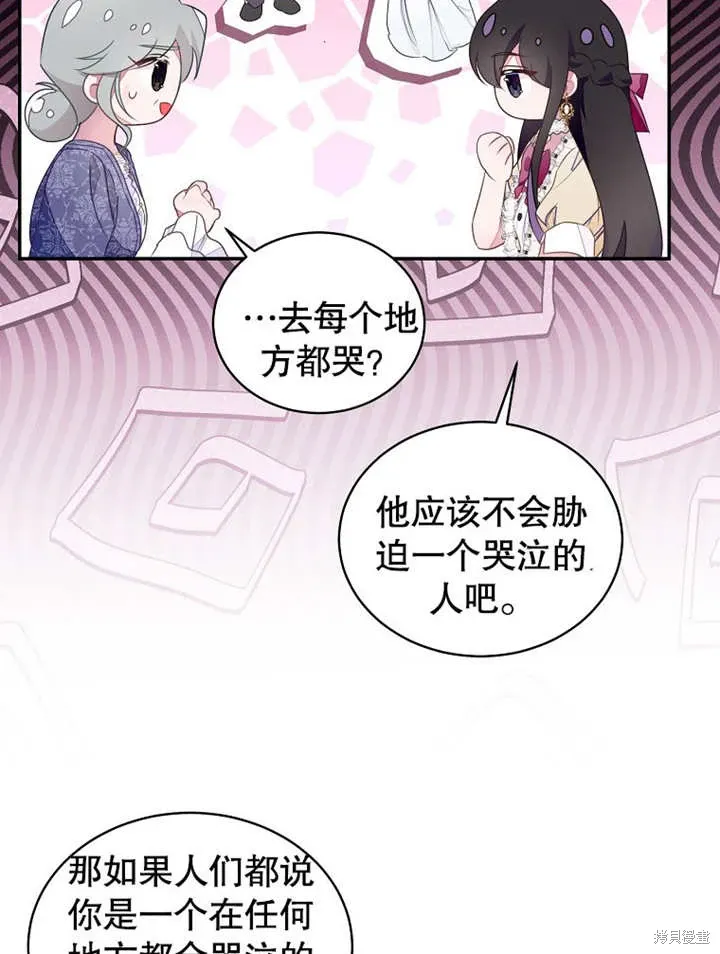 第195页