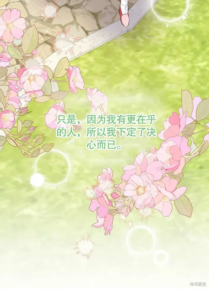 第252页