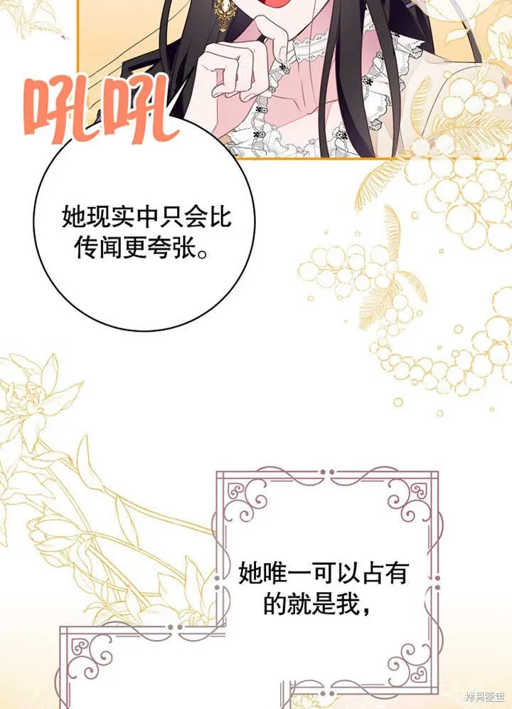 第216页