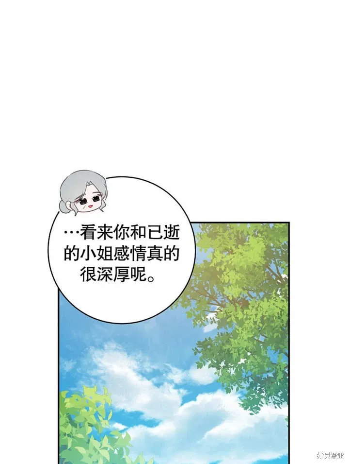 第198页