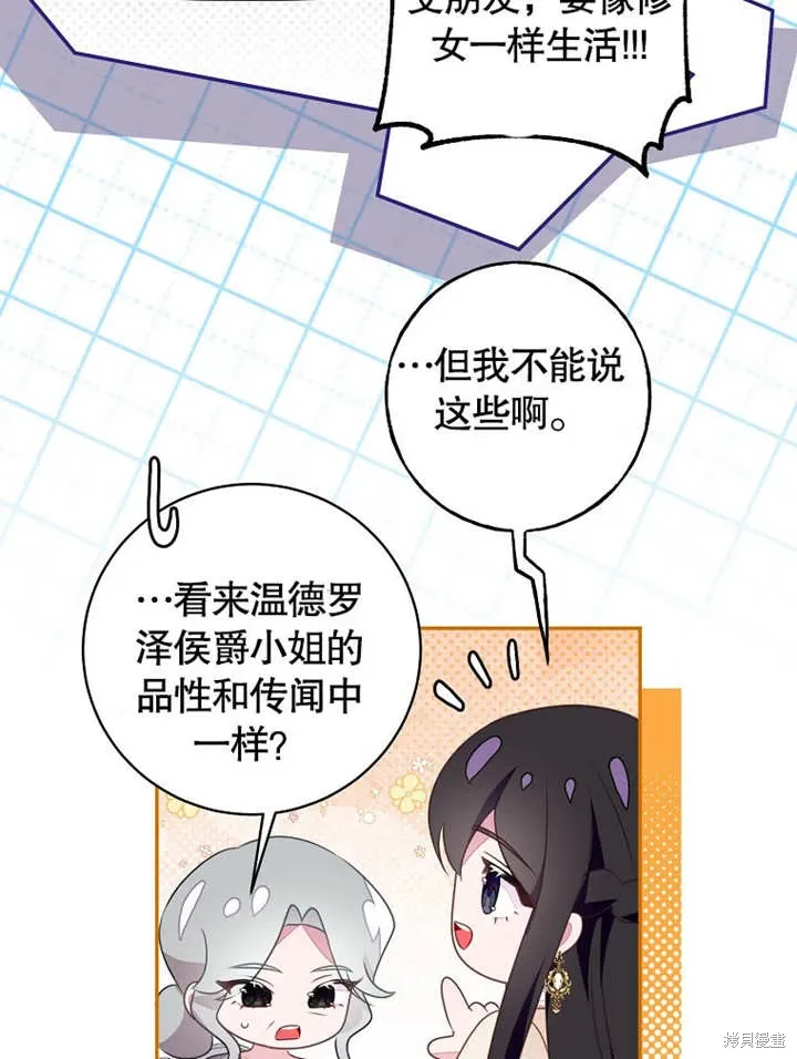 第210页