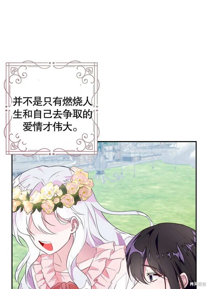 第243页